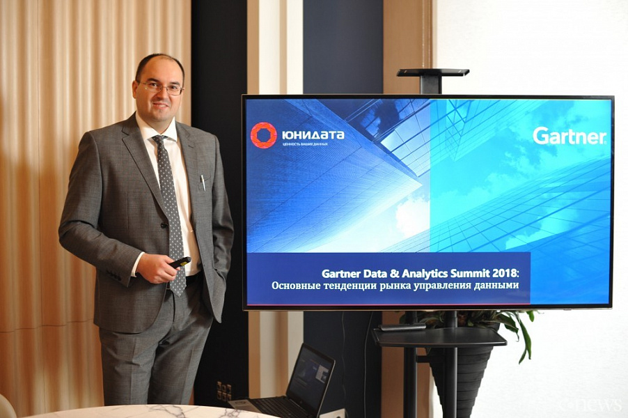 Unidata held a business breakfast for the professional community