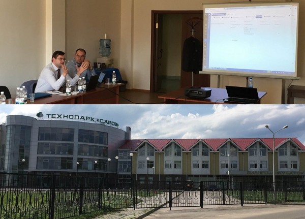 Business meeting at "Sarov” Technopark