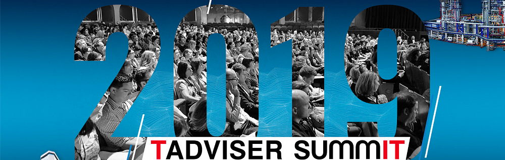 Unidata at Tadviser Summit 2019